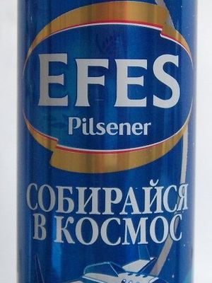 EFES Pilsener(Россия) EFES Pilsener(Россия)