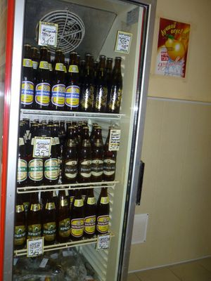 Пивной дворик