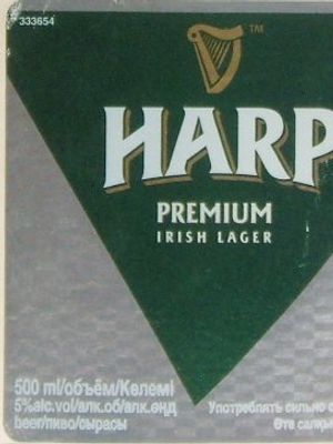 Harp Premium Irish Lager Harp Premium Irish Lager