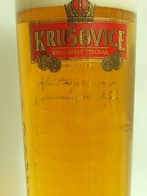 Krusovice Imperial (Крушовица) Krusovice Imperial (Крушовица)