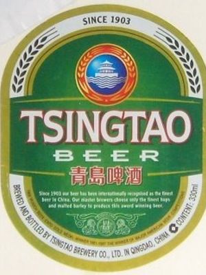 Tsingtao Tsingtao