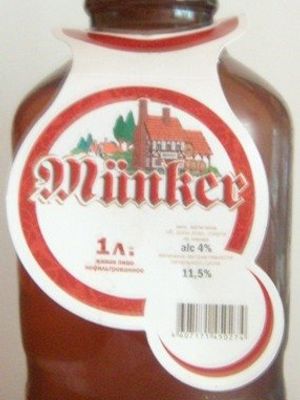 Munker Золото Вятки(Россия г.Владимир) Munker Золото Вятки(Россия г.Владимир)