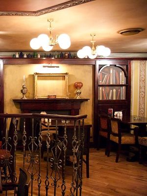 Punch & Judy Pub