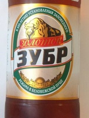 Криница Золотой Зубр