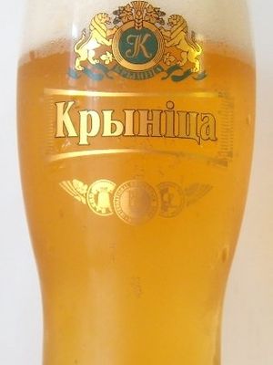Криница Золотой Зубр