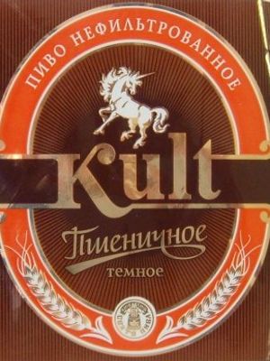 Kult Пшеничное темное (Криница) Kult Пшеничное темное (Криница)