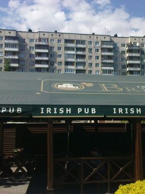 O'Briens на Светлановском