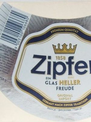 Zipfer Zipfer