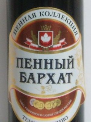 Пенный Бархат (Букет Чувашии) Пенный Бархат (Букет Чувашии)