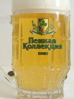 Пенная прохлада (Букет Чувашии) Пенная прохлада (Букет Чувашии)