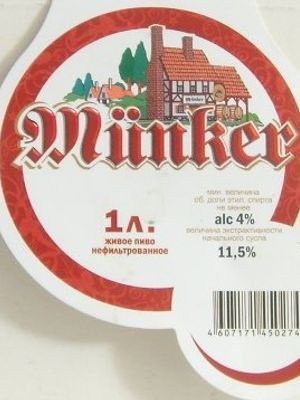 Munker Золото Вятки(Россия г.Владимир) Munker Золото Вятки(Россия г.Владимир)
