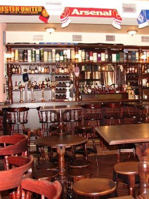 The Templet Bar / Темплет на Бухарестской