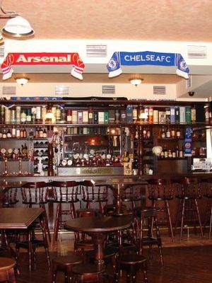 The Templet Bar / Темплет на Бухарестской