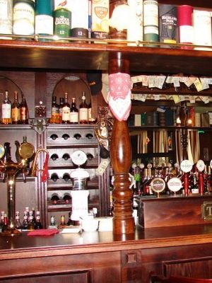 The Templet Bar / Темплет на Бухарестской
