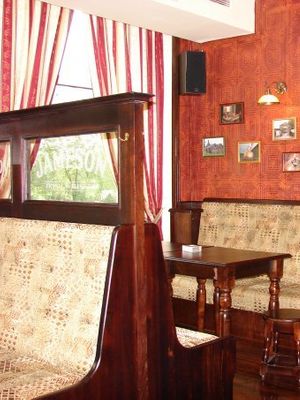 The Templet Bar / Темплет на Бухарестской
