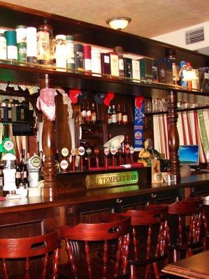 The Templet Bar / Темплет на Бухарестской