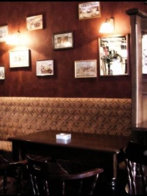The Templet Bar / Темплет на Некрасова