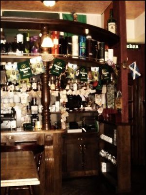 The Templet Bar / Темплет на Некрасова