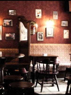 The Templet Bar / Темплет на Некрасова