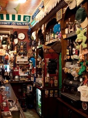 The Templet Bar / Темплет на Некрасова