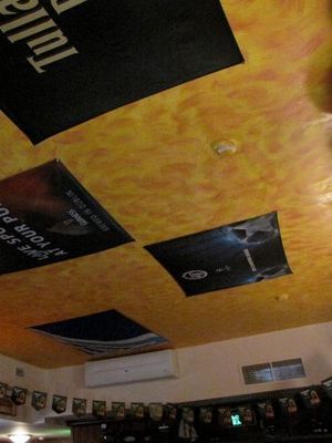 The Templet Bar / Темплет на Просвещения