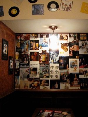 The Templet Bar / Темплет на Просвещения