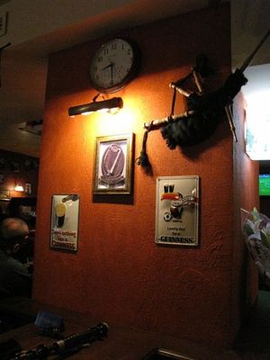The Templet Bar / Темплет на Просвещения