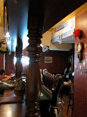 The Templet Bar / Темплет на Просвещения