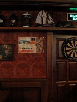 The Templet Bar / Темплет на Просвещения