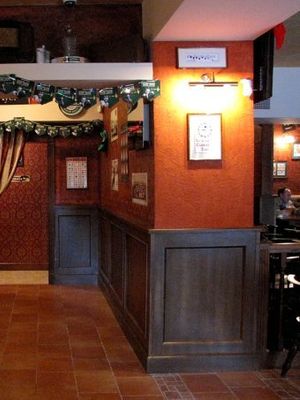 The Templet Bar / Темплет на Просвещения