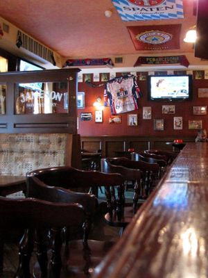 The Templet Bar / Темплет на Васильевском