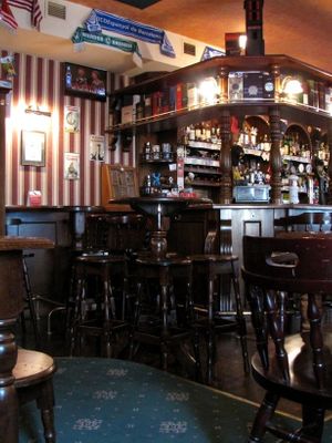 The Templet Bar / Темплет на Васильевском