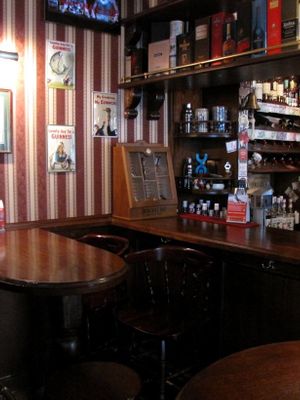 The Templet Bar / Темплет на Васильевском