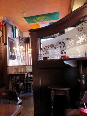 The Templet Bar / Темплет на Васильевском