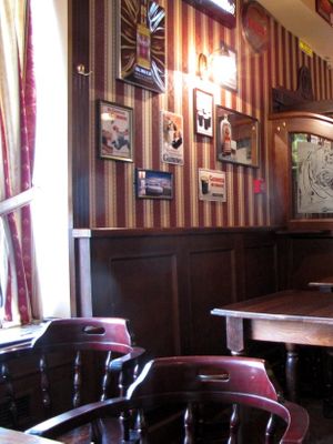 The Templet Bar / Темплет на Васильевском