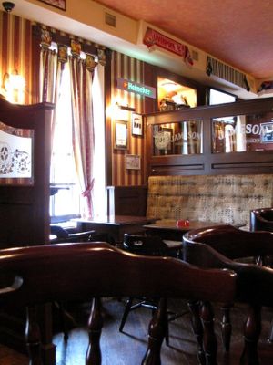 The Templet Bar / Темплет на Васильевском