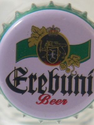 Erebuni Erebuni