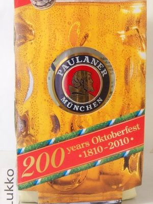 Paulaner Oktoberfest Paulaner Oktoberfest