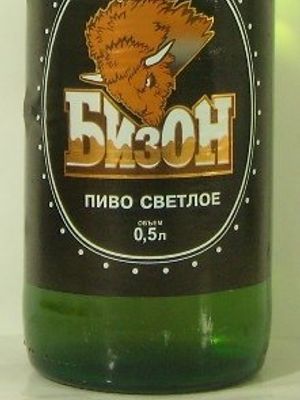 Бизон Бизон