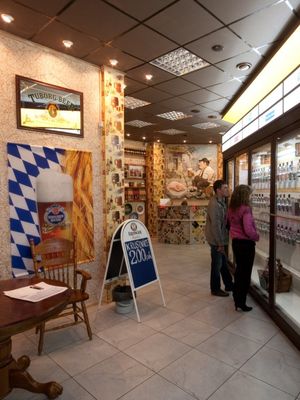 The Beer Store, пивной бутик