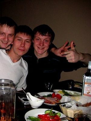 Спорт-бар Пенальти