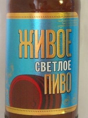 Макарий живое светлое Макарий живое светлое