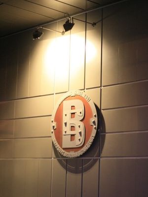 Birrburg / Биррбург