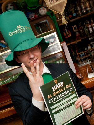 Oldest Guinness Pub на Касимовых