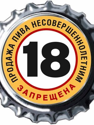 Лит.ра на Луначарского