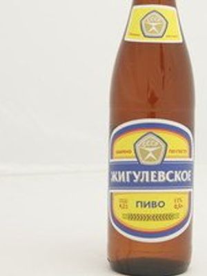 Жигулевское (Томск) Жигулевское (Томск)