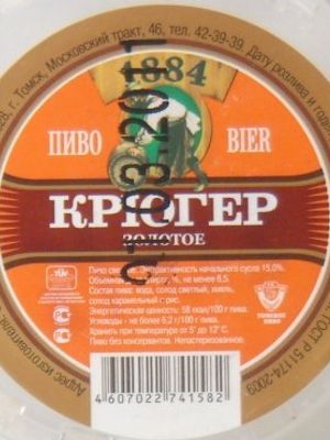 Крюгер золотое Крюгер золотое
