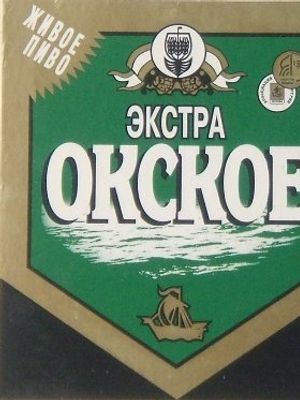 Окское экстра Окское экстра