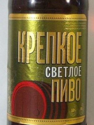 Макарий крепкое светлое Макарий крепкое светлое