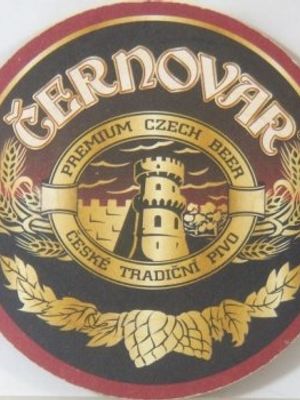Cernovar Svetle Cernovar Svetle